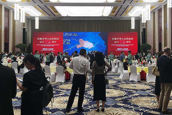 湖北省主催 中華人民共和国成立70周年祝賀会