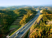 高速道路