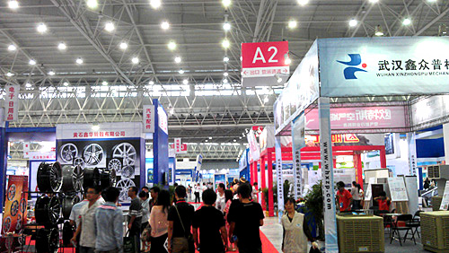 第13回 中国国際機電産品博覧会