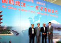 中国国際航空　武漢－成田定期直行便が就航。