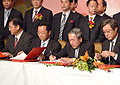 2011年10月27日(木) 光谷日本科技産業園の調印式を行いました。