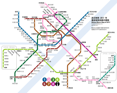武漢地下鉄4号線が開通