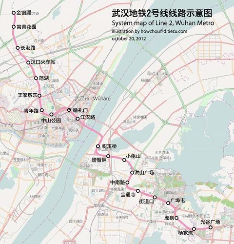 Wuhan_Metro_Map