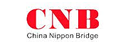 武漢中和東正商務諮詢有限公司